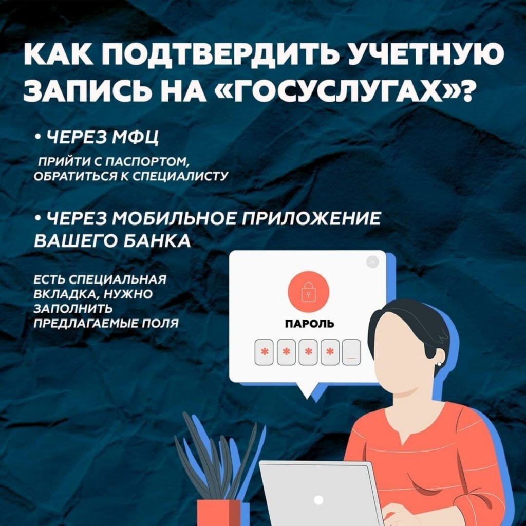 Как получить QR-код | 26.10.2021 | Маркс - БезФормата